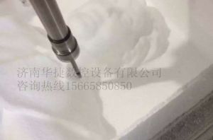 阿坝藏族羌族自治州九寨沟县泡沫/橡塑样品